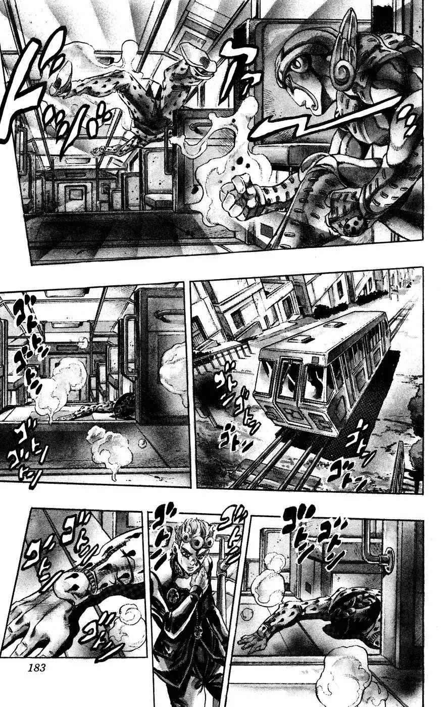 Page 10 of Chapter 445