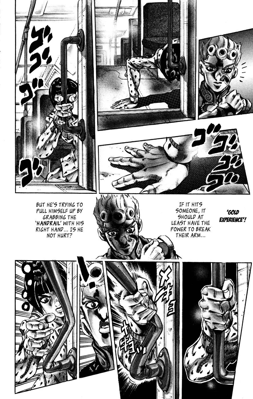 Page 11 of Chapter 445