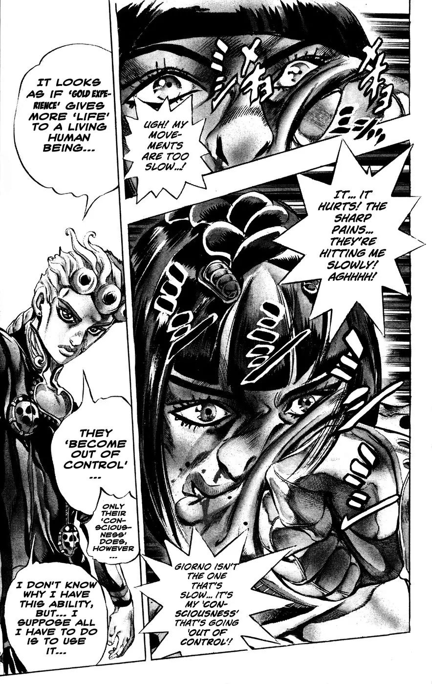 Page 18 of Chapter 445