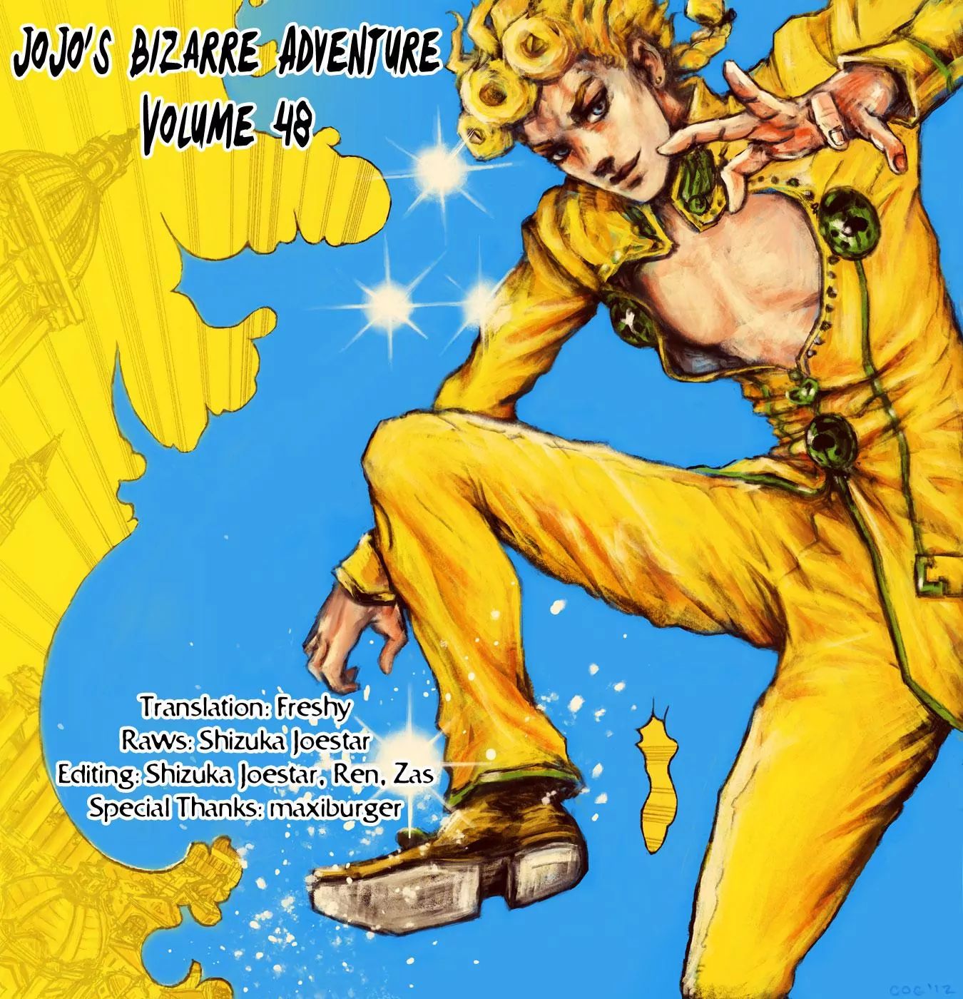 Page 1 of Chapter 446