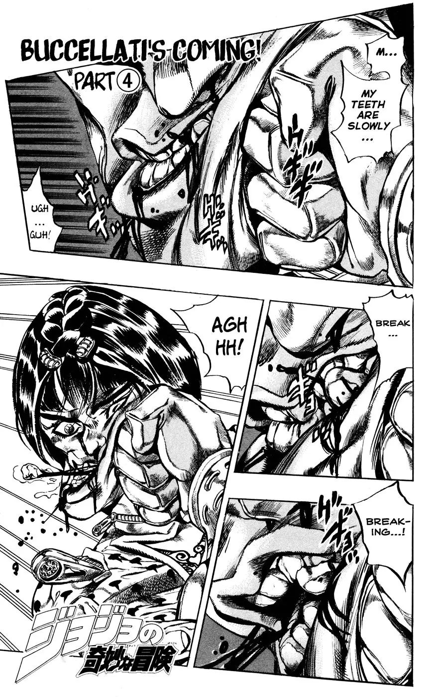 Page 9 of Chapter 446