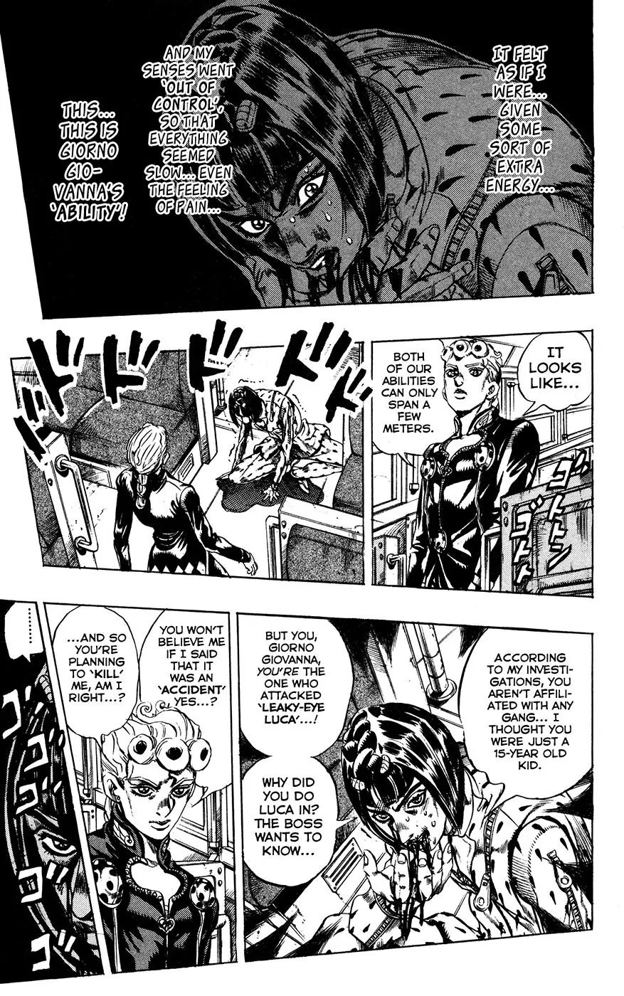 Page 12 of Chapter 446
