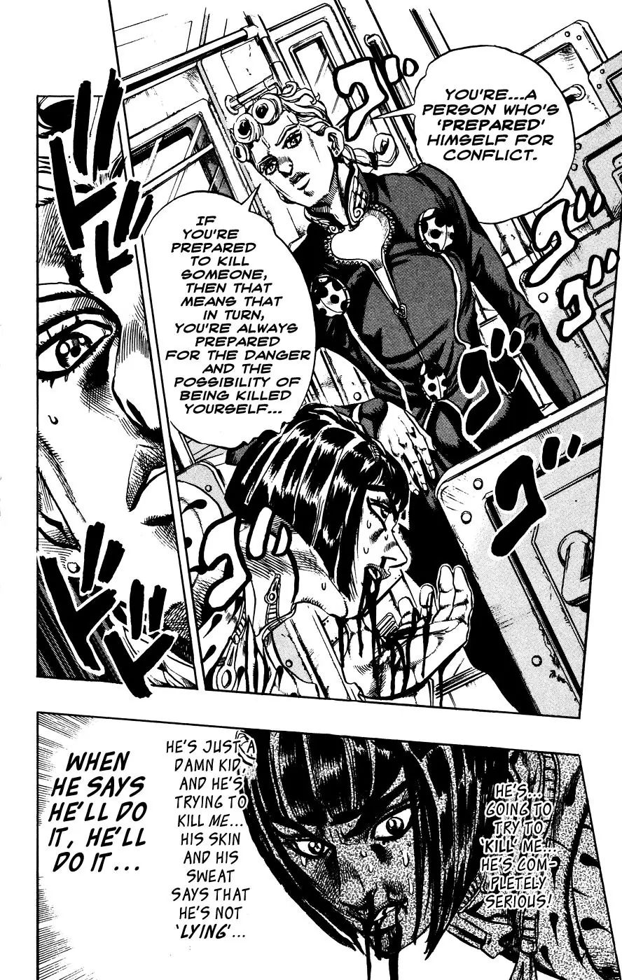 Page 13 of Chapter 446