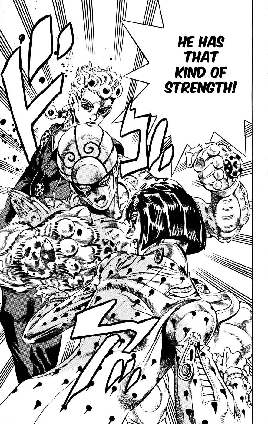 Page 14 of Chapter 446