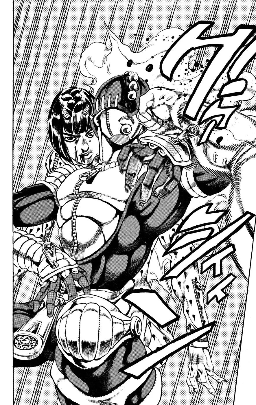 Page 15 of Chapter 446