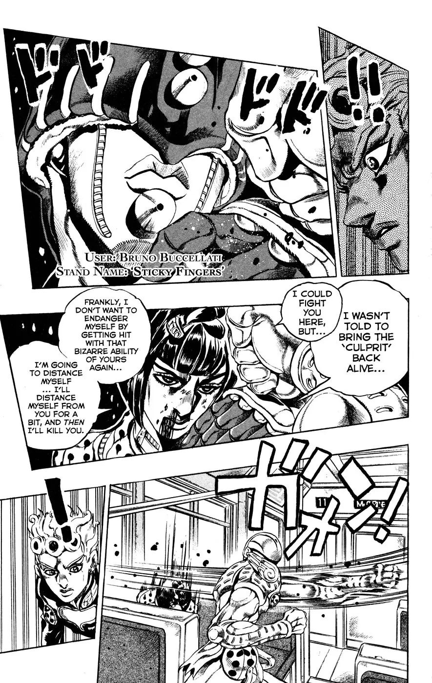 Page 16 of Chapter 446