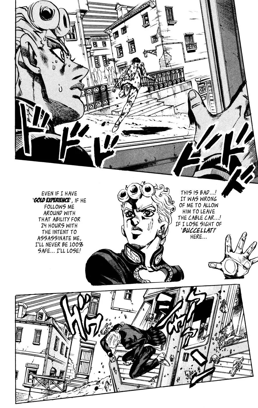 Page 19 of Chapter 446