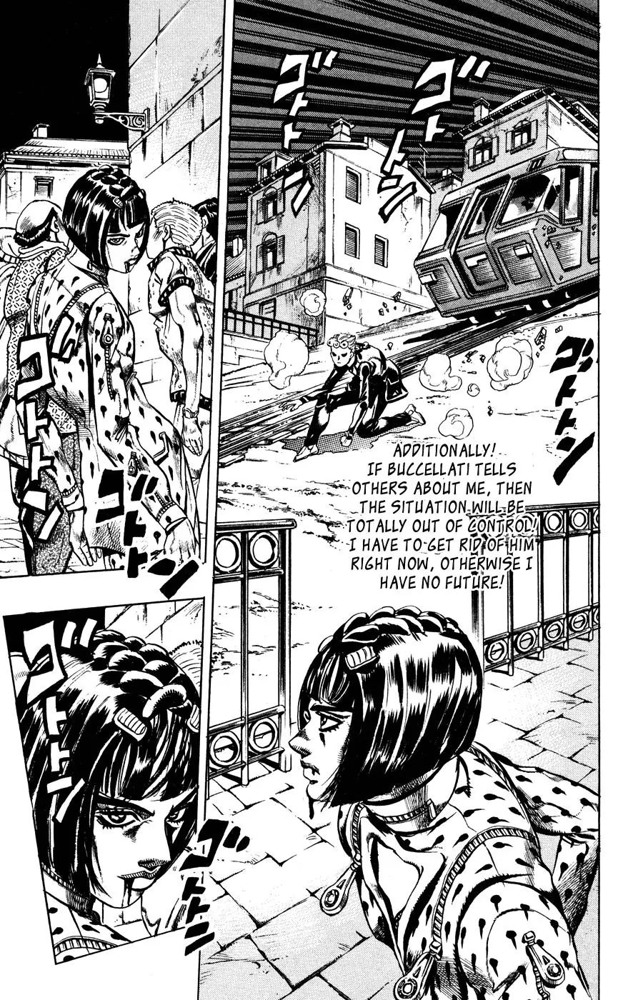 Page 20 of Chapter 446
