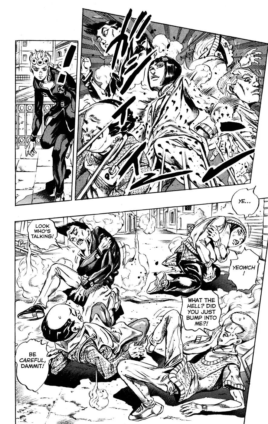 Page 21 of Chapter 446