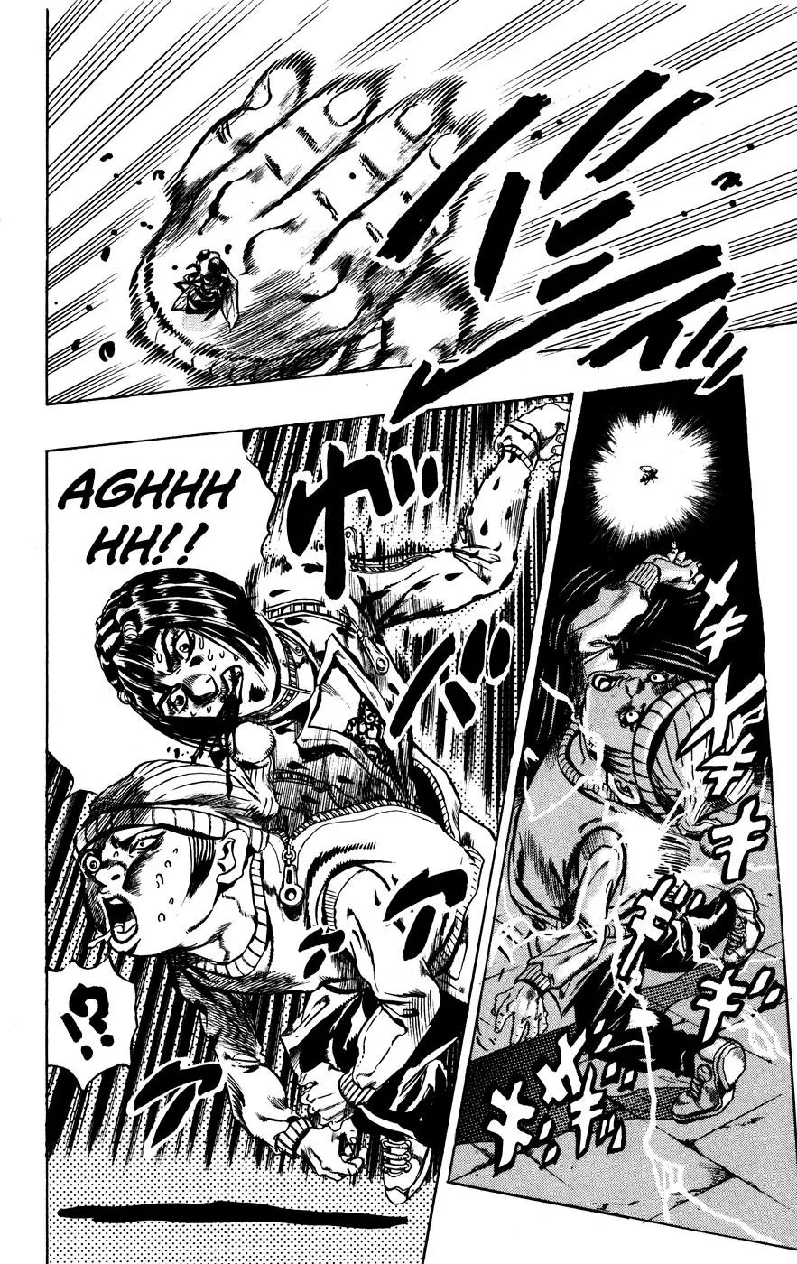 Page 25 of Chapter 446