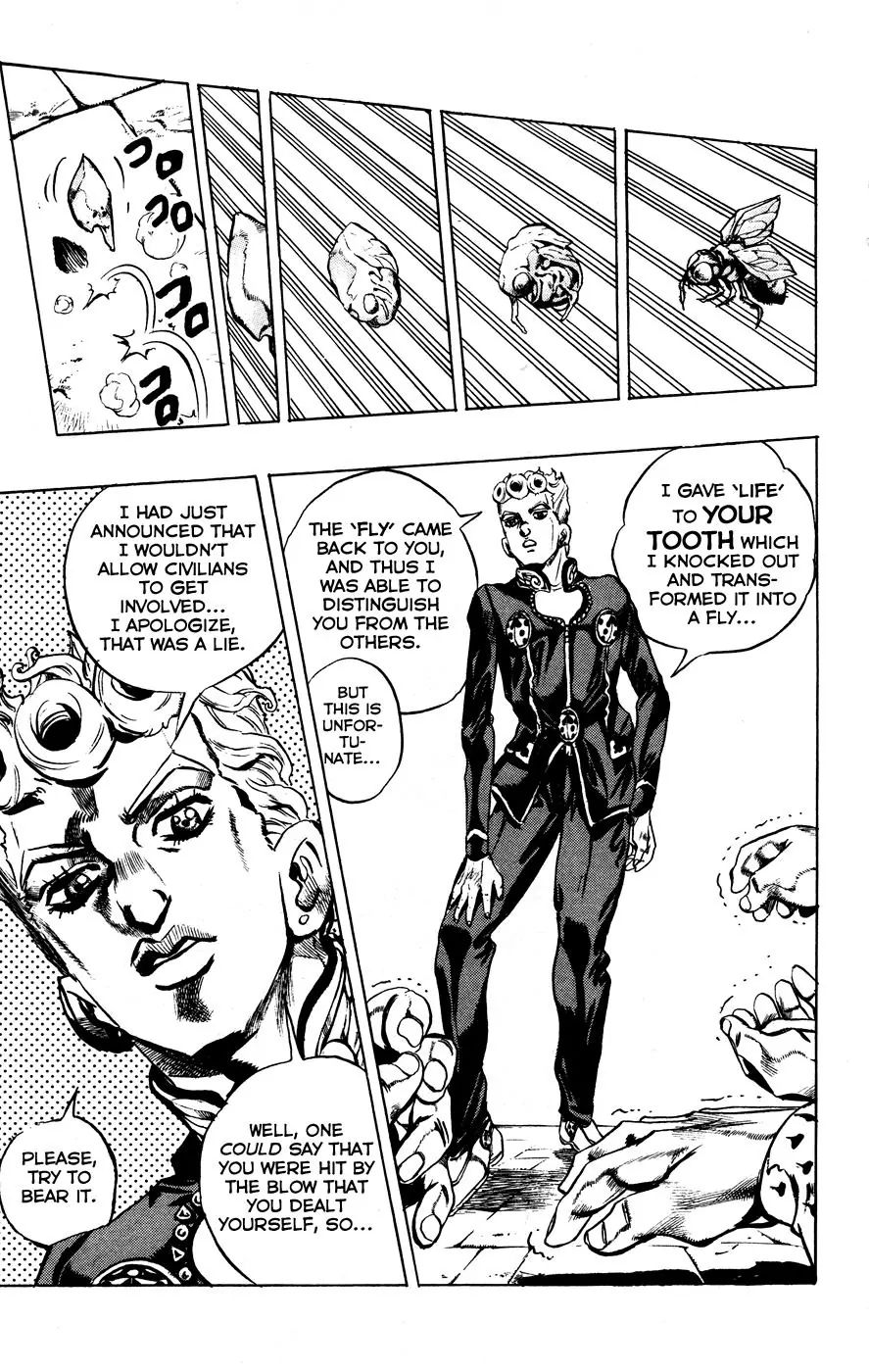 Page 26 of Chapter 446