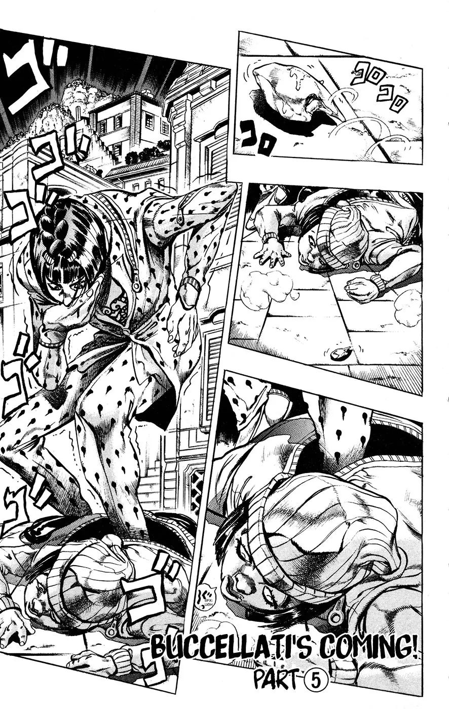 Page 3 of Chapter 447