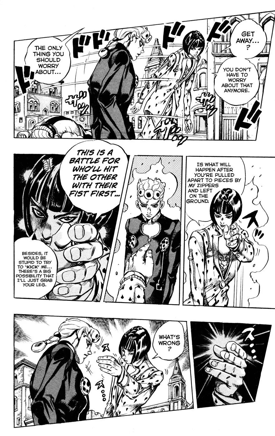 Page 5 of Chapter 447
