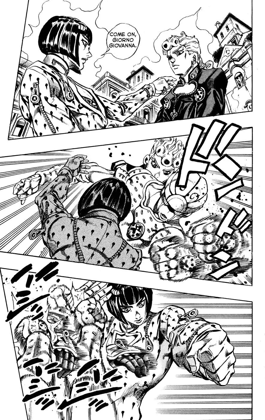 Page 6 of Chapter 447