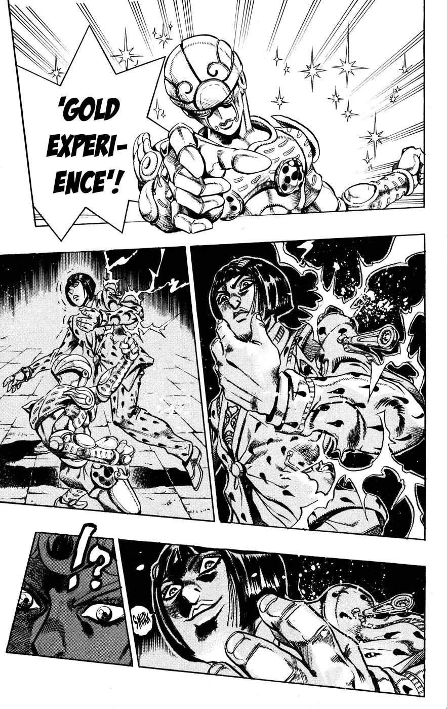 Page 8 of Chapter 447