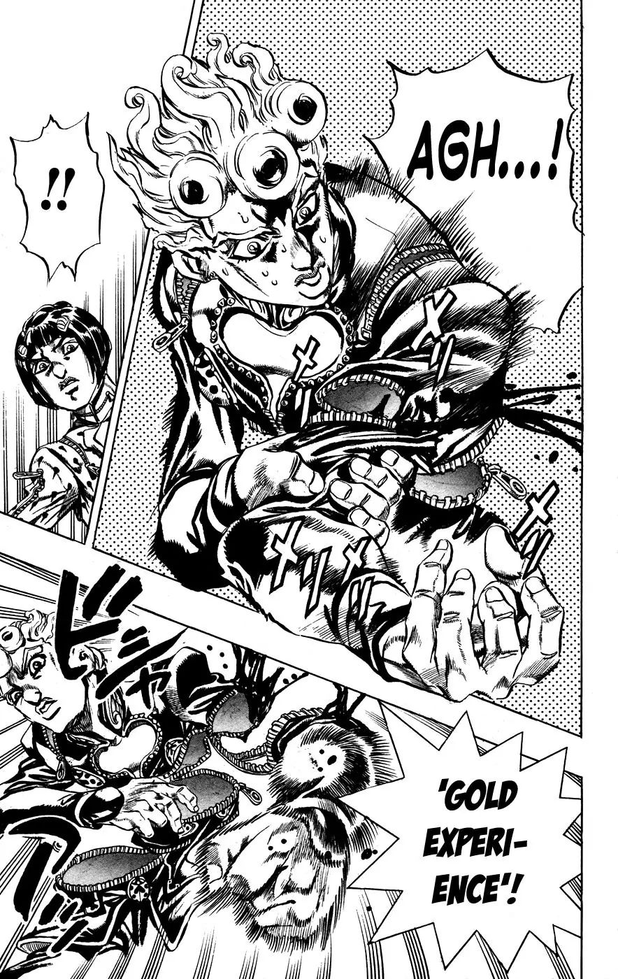 Page 12 of Chapter 447