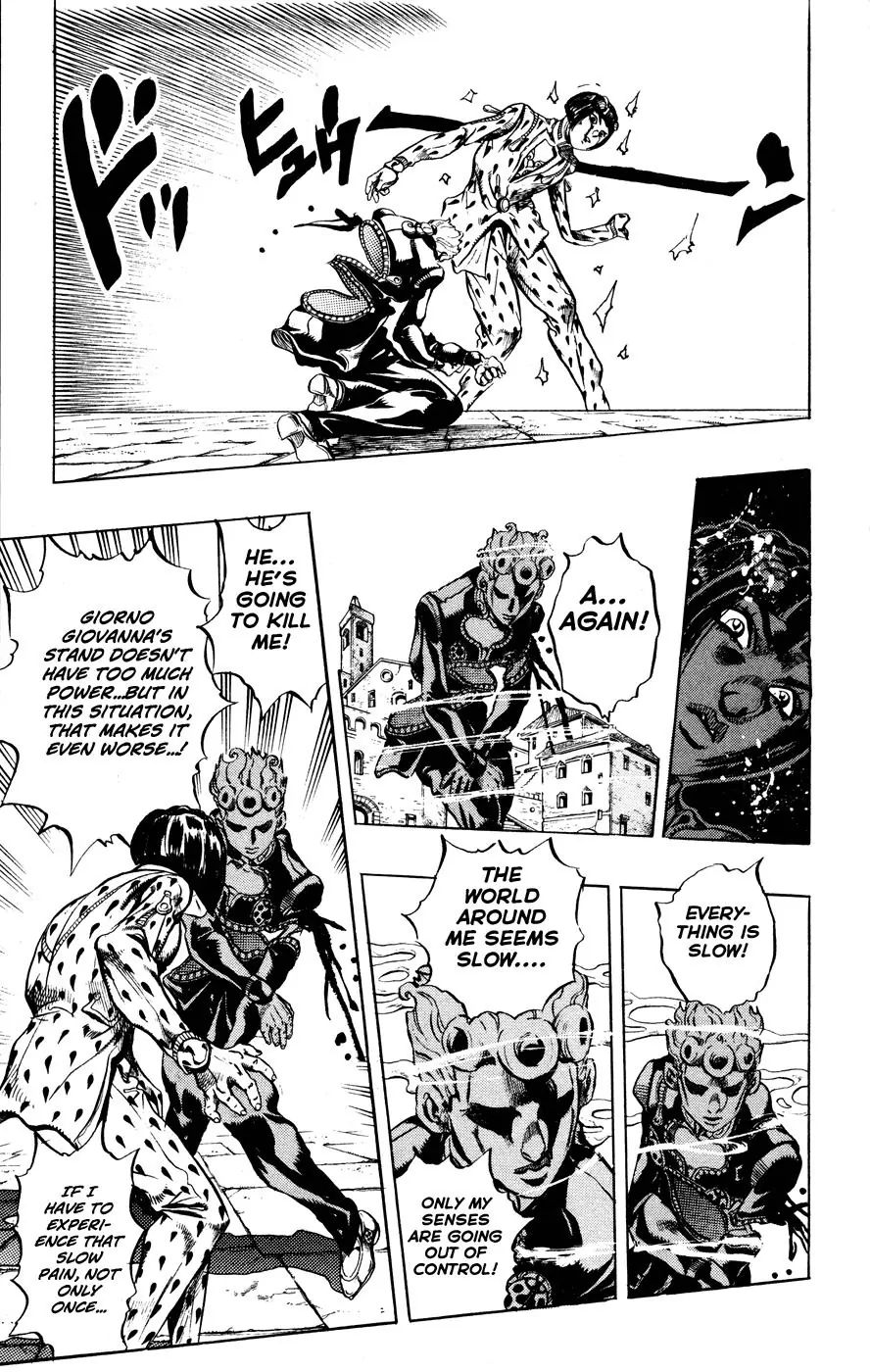 Page 14 of Chapter 447