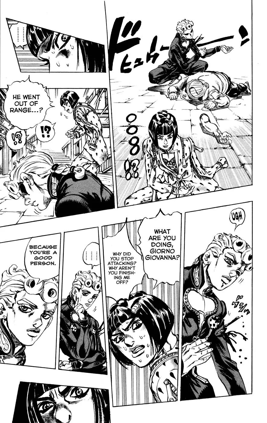 Page 16 of Chapter 447
