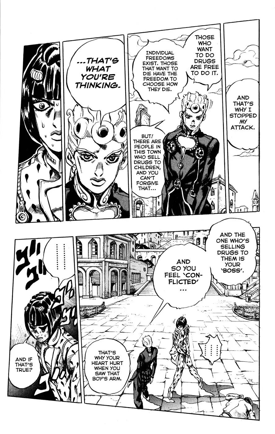 Page 18 of Chapter 447