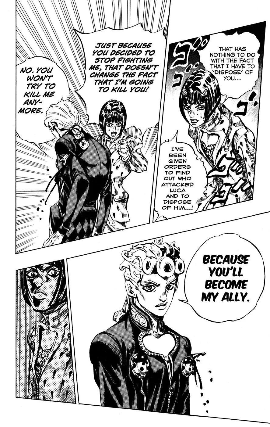 Page 19 of Chapter 447