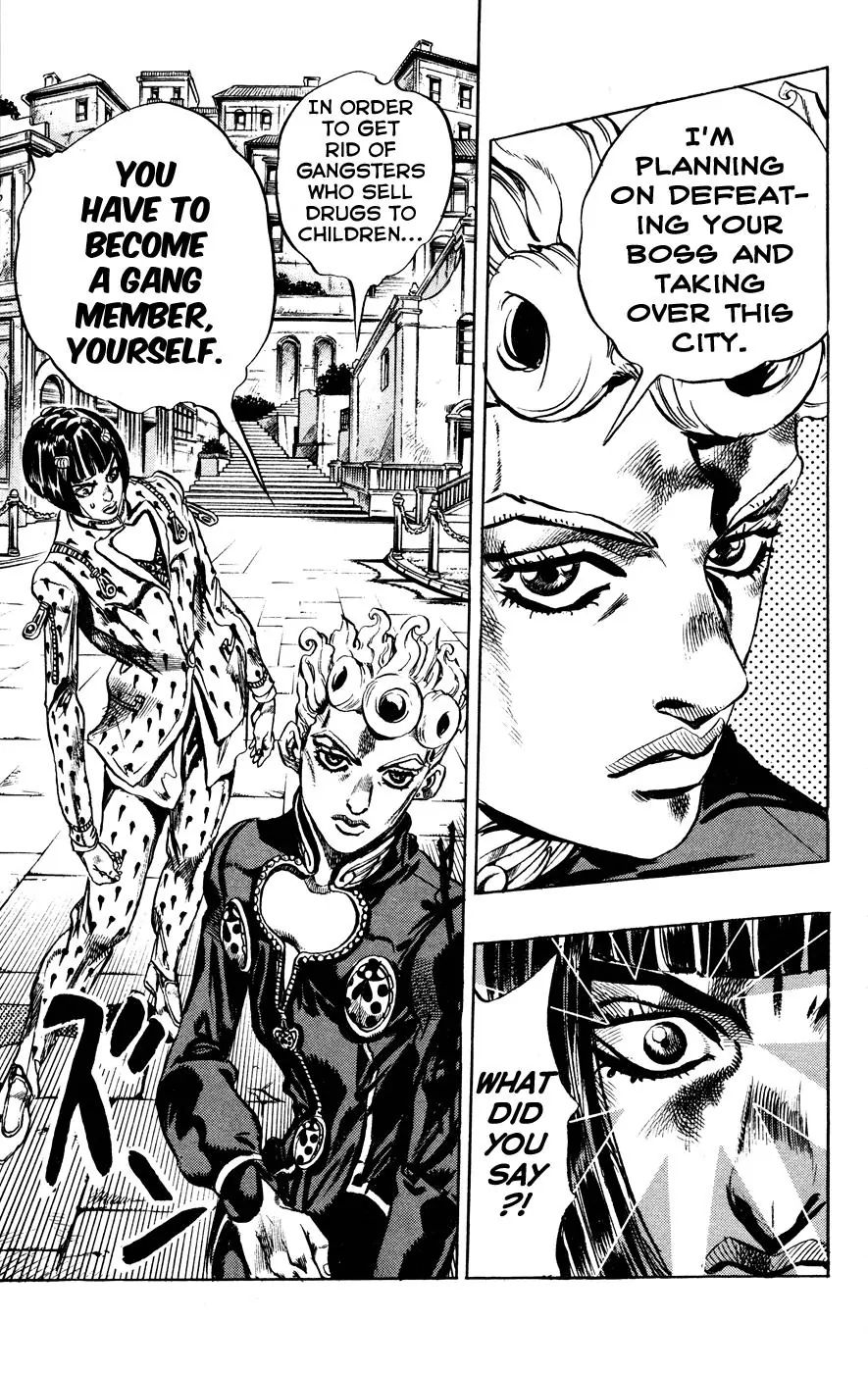 Page 20 of Chapter 447