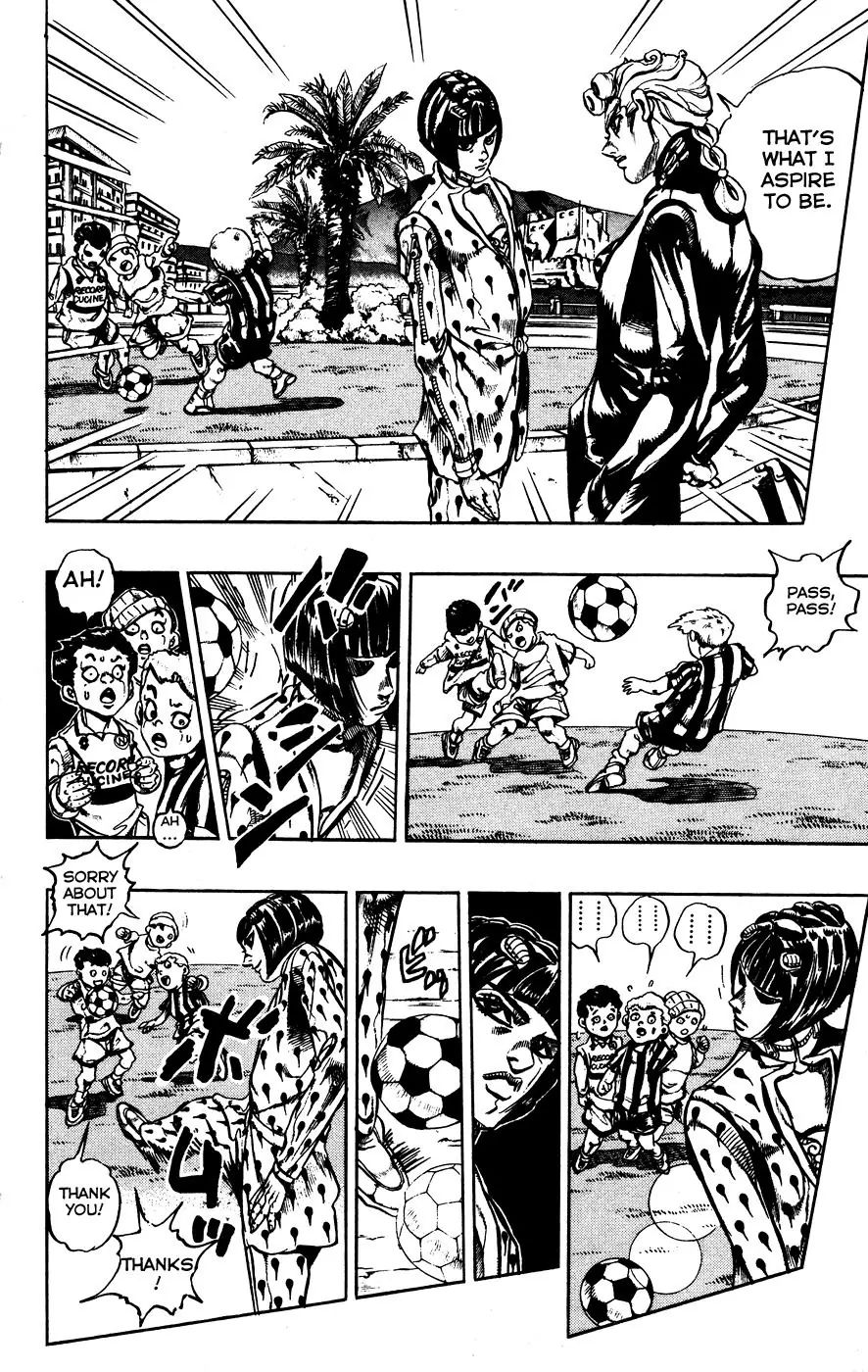 Page 4 of Chapter 448