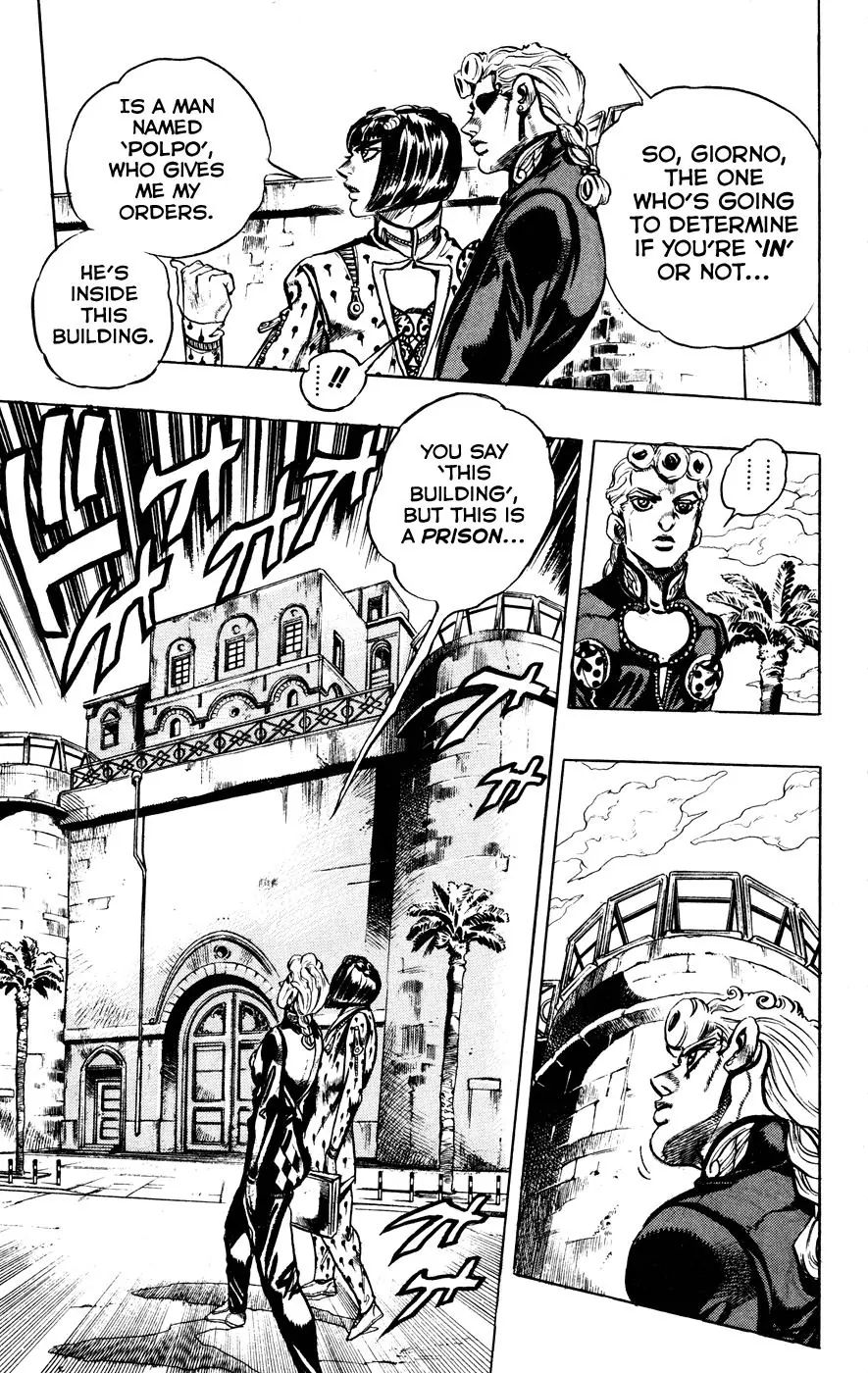 Page 7 of Chapter 448
