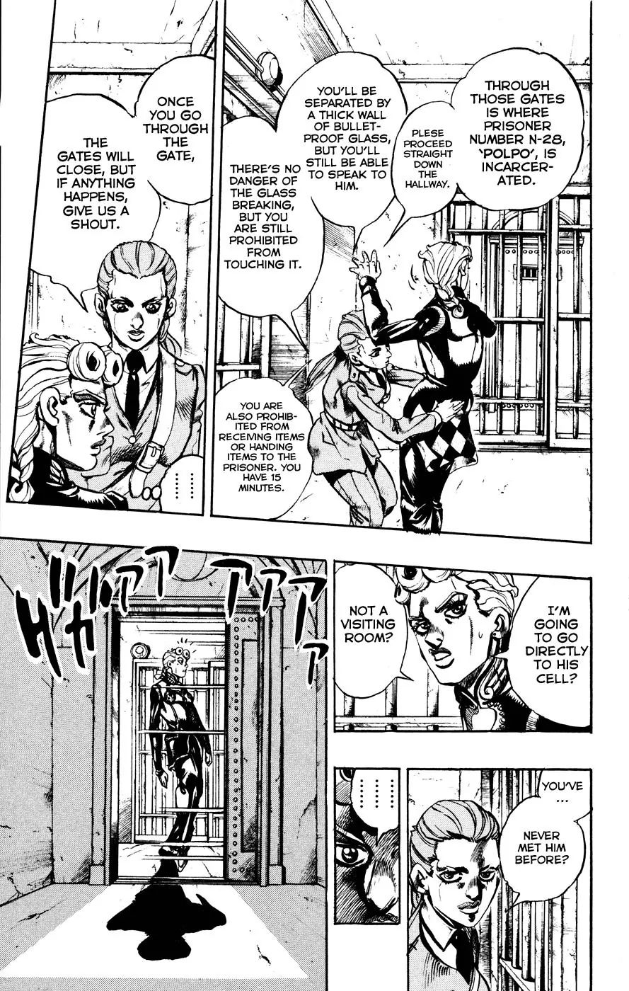 Page 11 of Chapter 448
