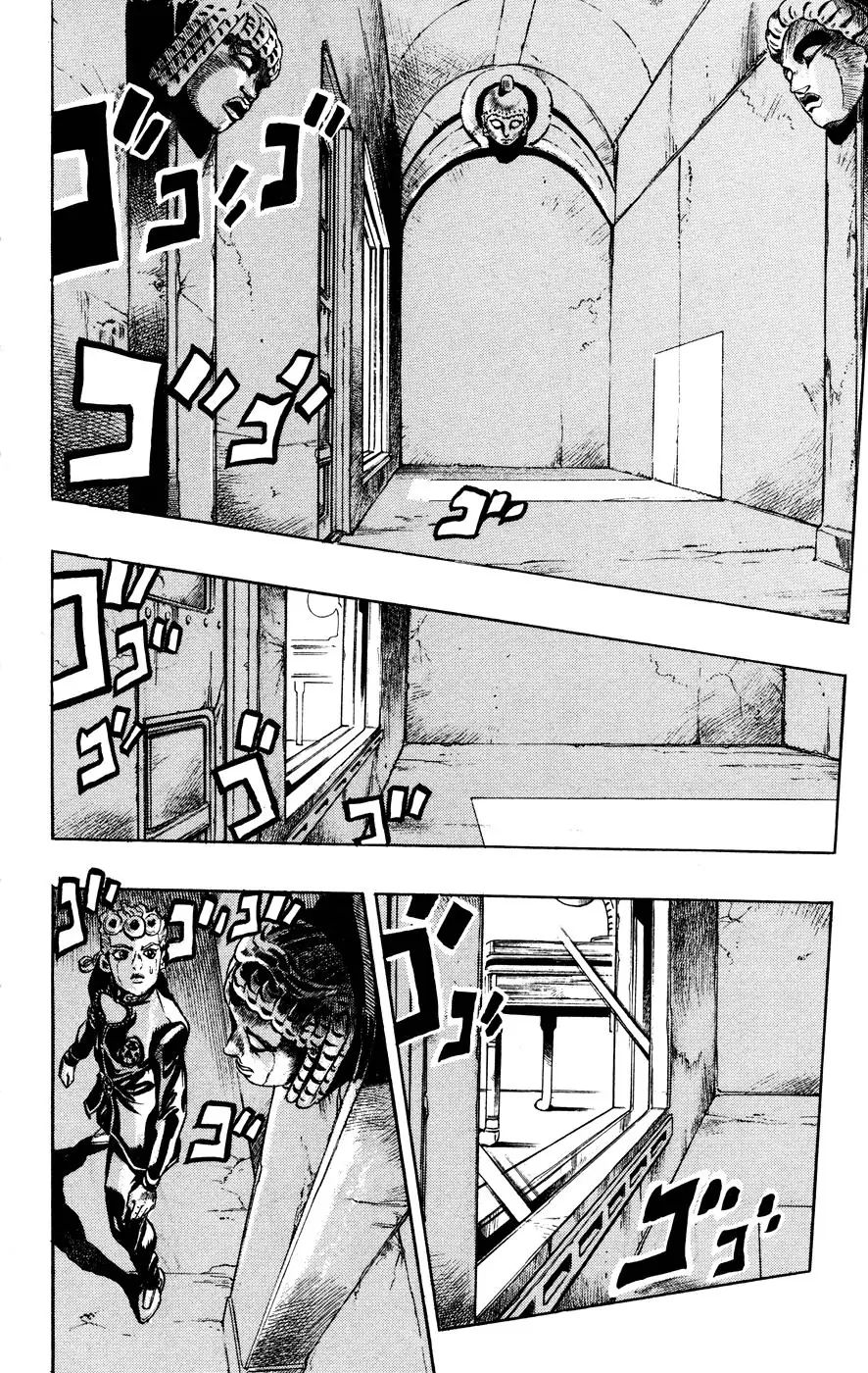 Page 12 of Chapter 448