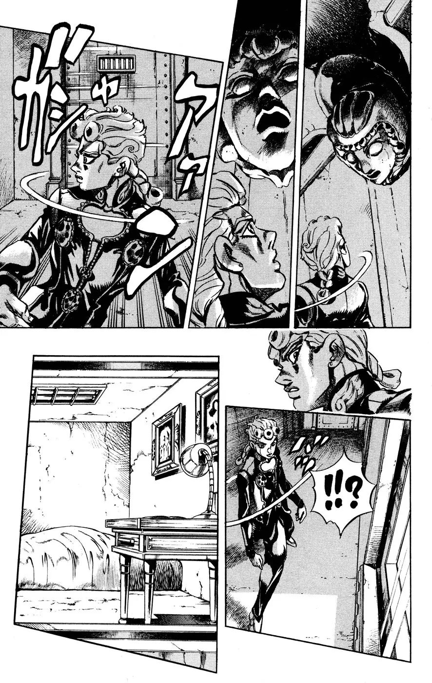 Page 13 of Chapter 448