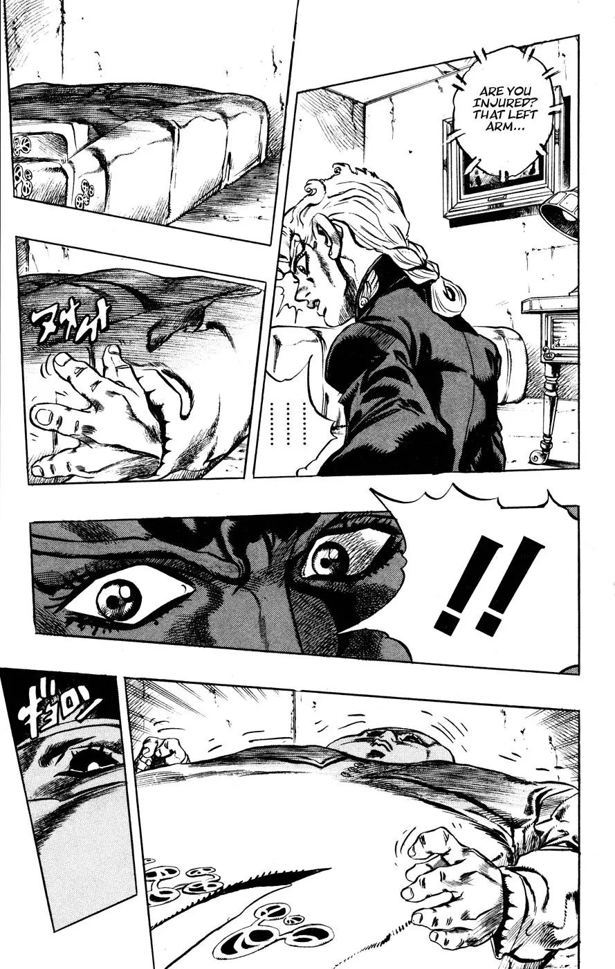 Page 15 of Chapter 448
