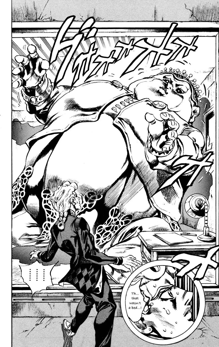 Page 16 of Chapter 448