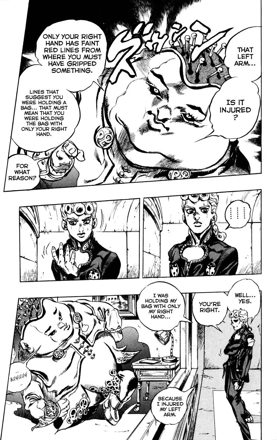 Page 17 of Chapter 448
