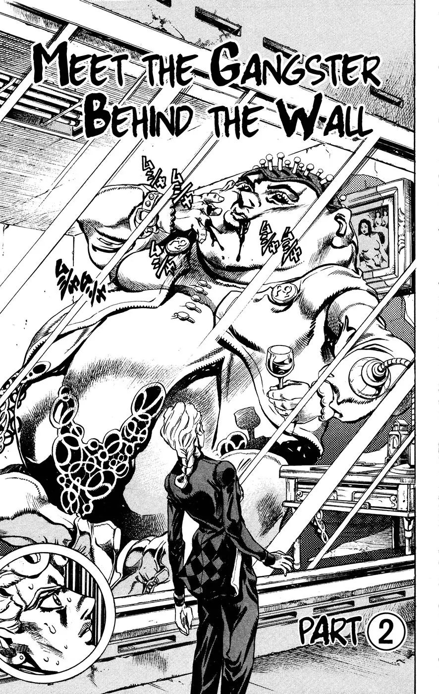 Page 3 of Chapter 449