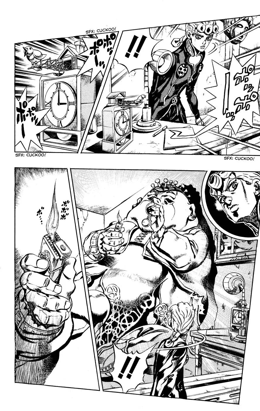 Page 4 of Chapter 449