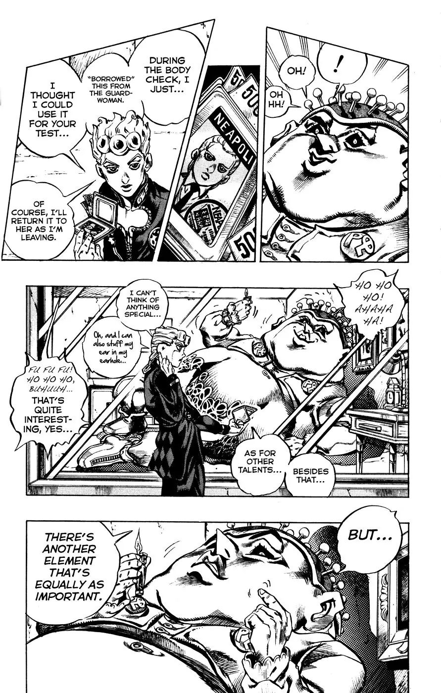 Page 7 of Chapter 449