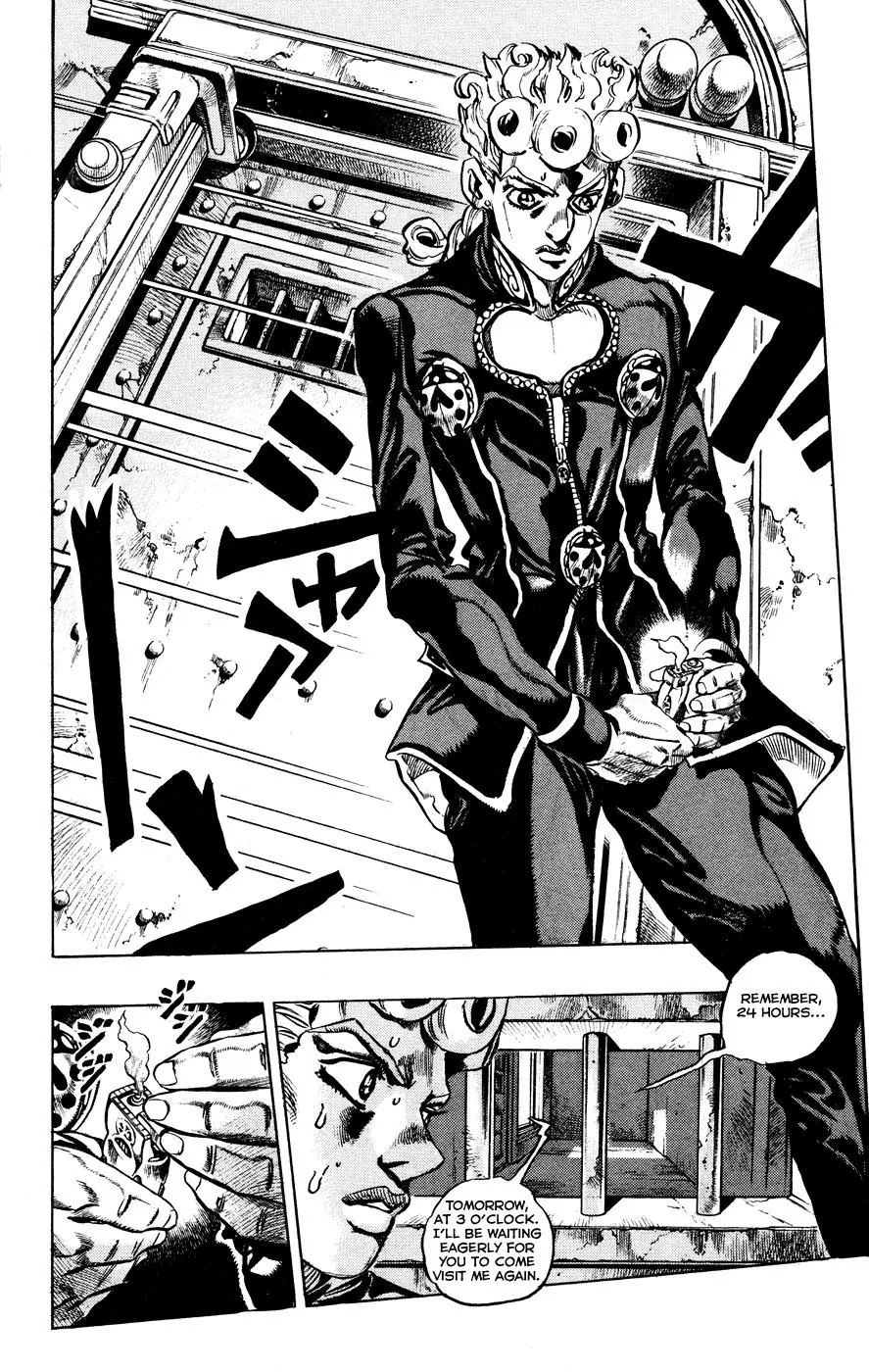Page 12 of Chapter 449