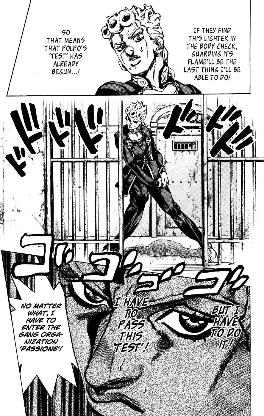 Page 15 of Chapter 449