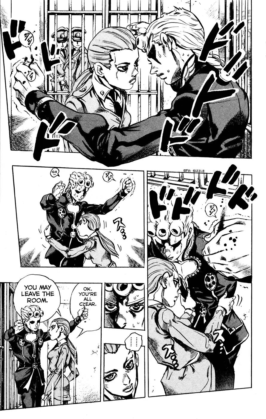 Page 17 of Chapter 449