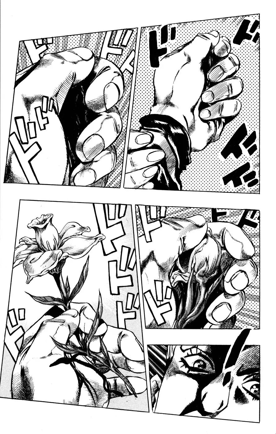 Page 19 of Chapter 449
