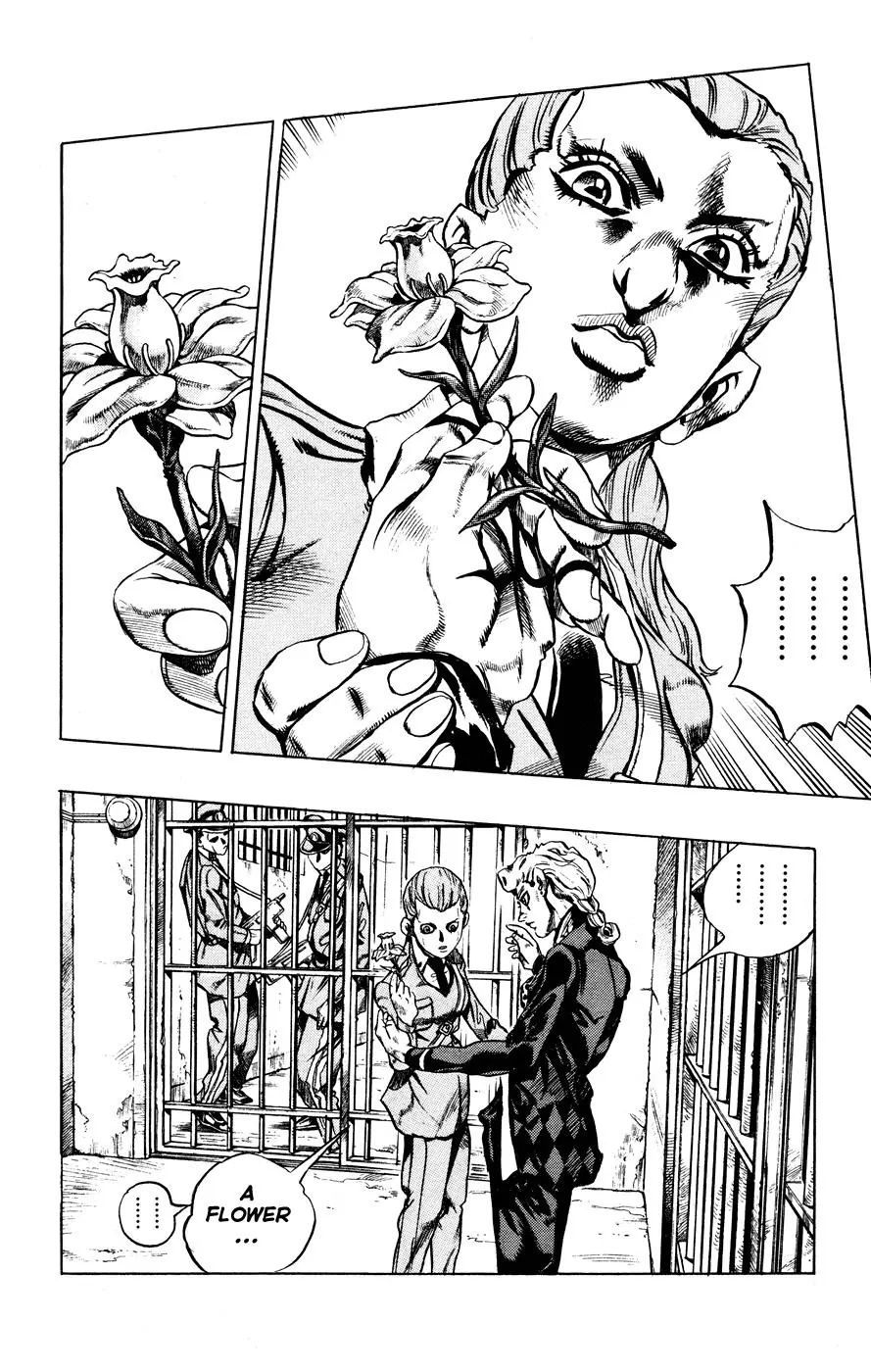 Page 20 of Chapter 449