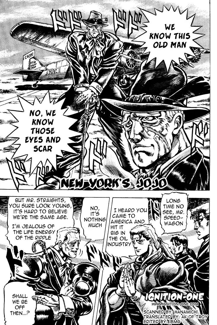Page 1 of Chapter 45
