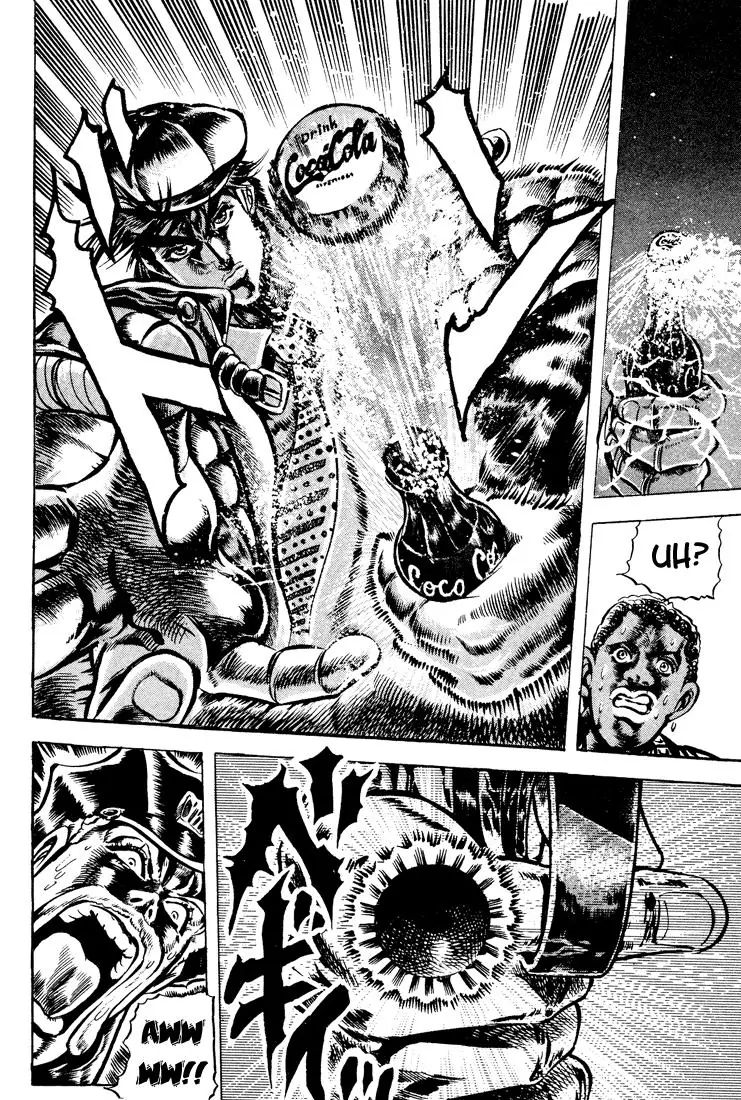 Page 13 of Chapter 45