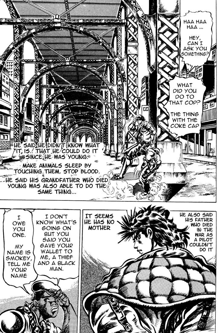 Page 16 of Chapter 45