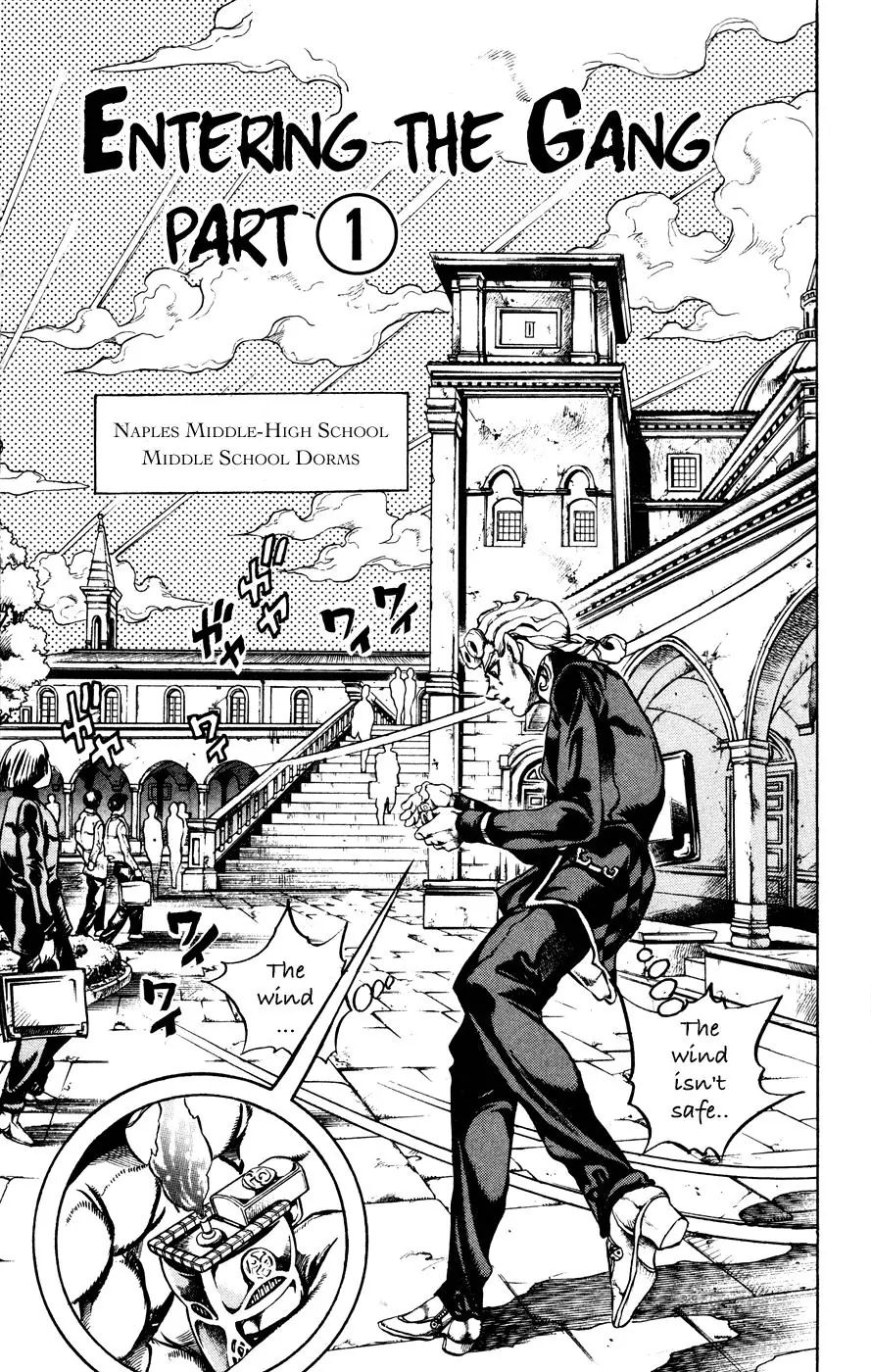 Page 3 of Chapter 450