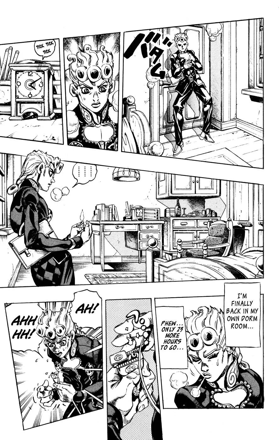 Page 5 of Chapter 450