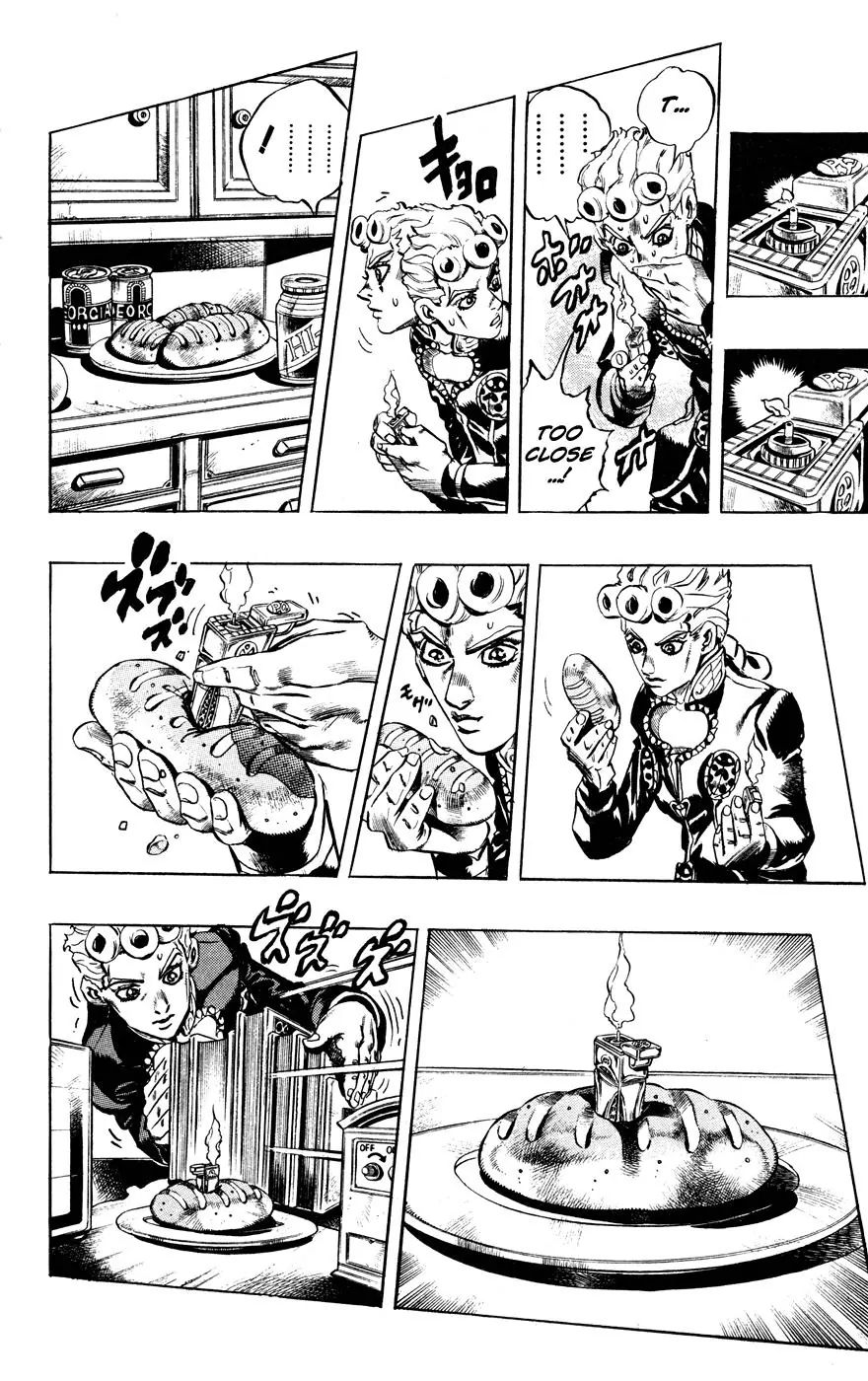 Page 6 of Chapter 450