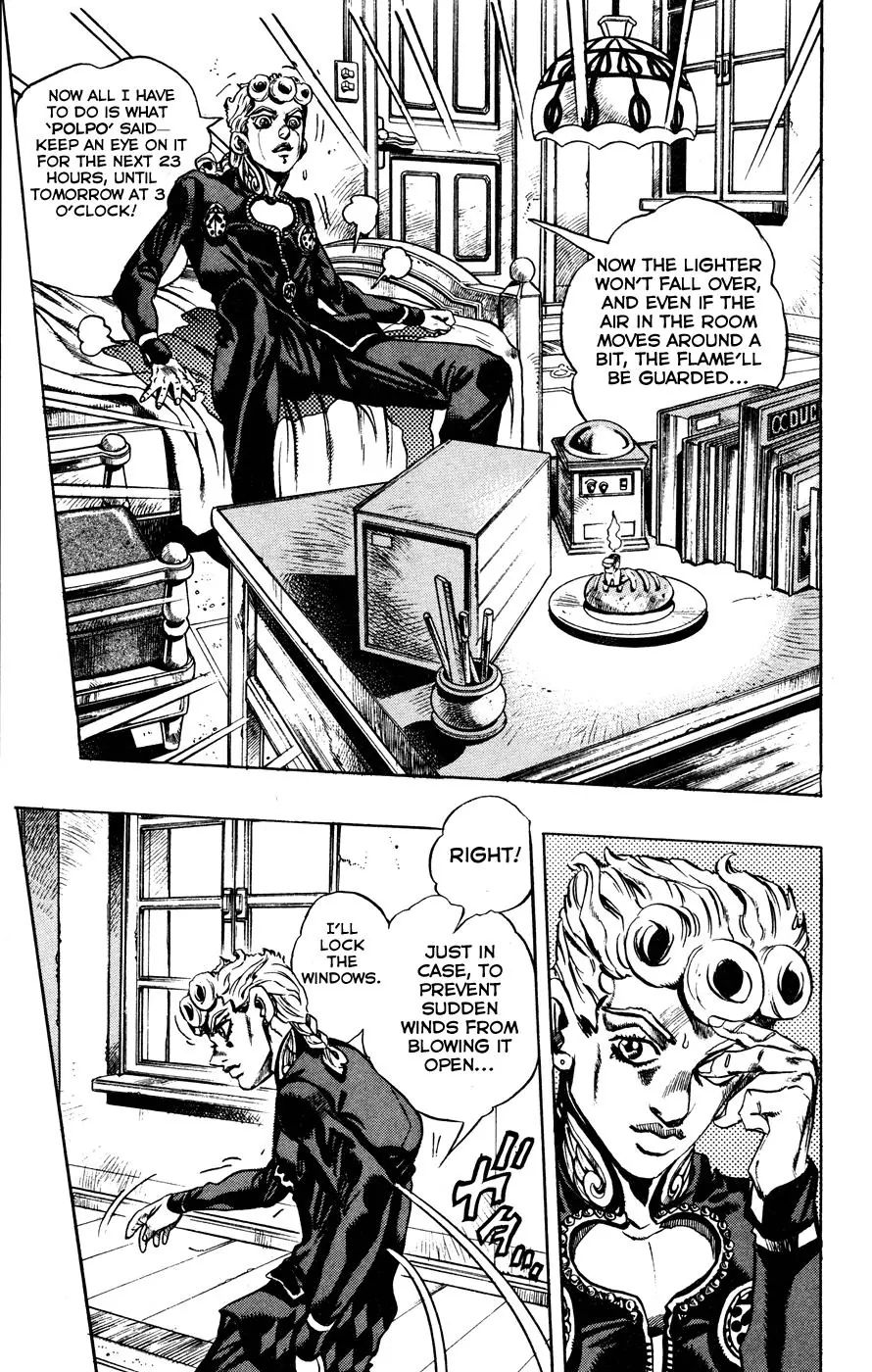 Page 7 of Chapter 450