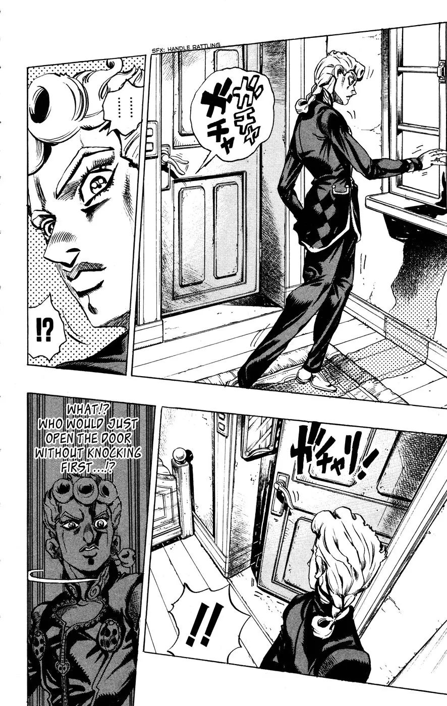 Page 8 of Chapter 450