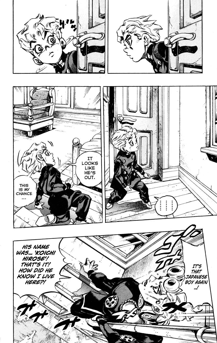 Page 10 of Chapter 450